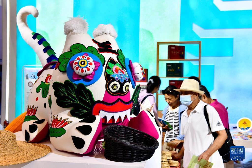金皇冠注册平台